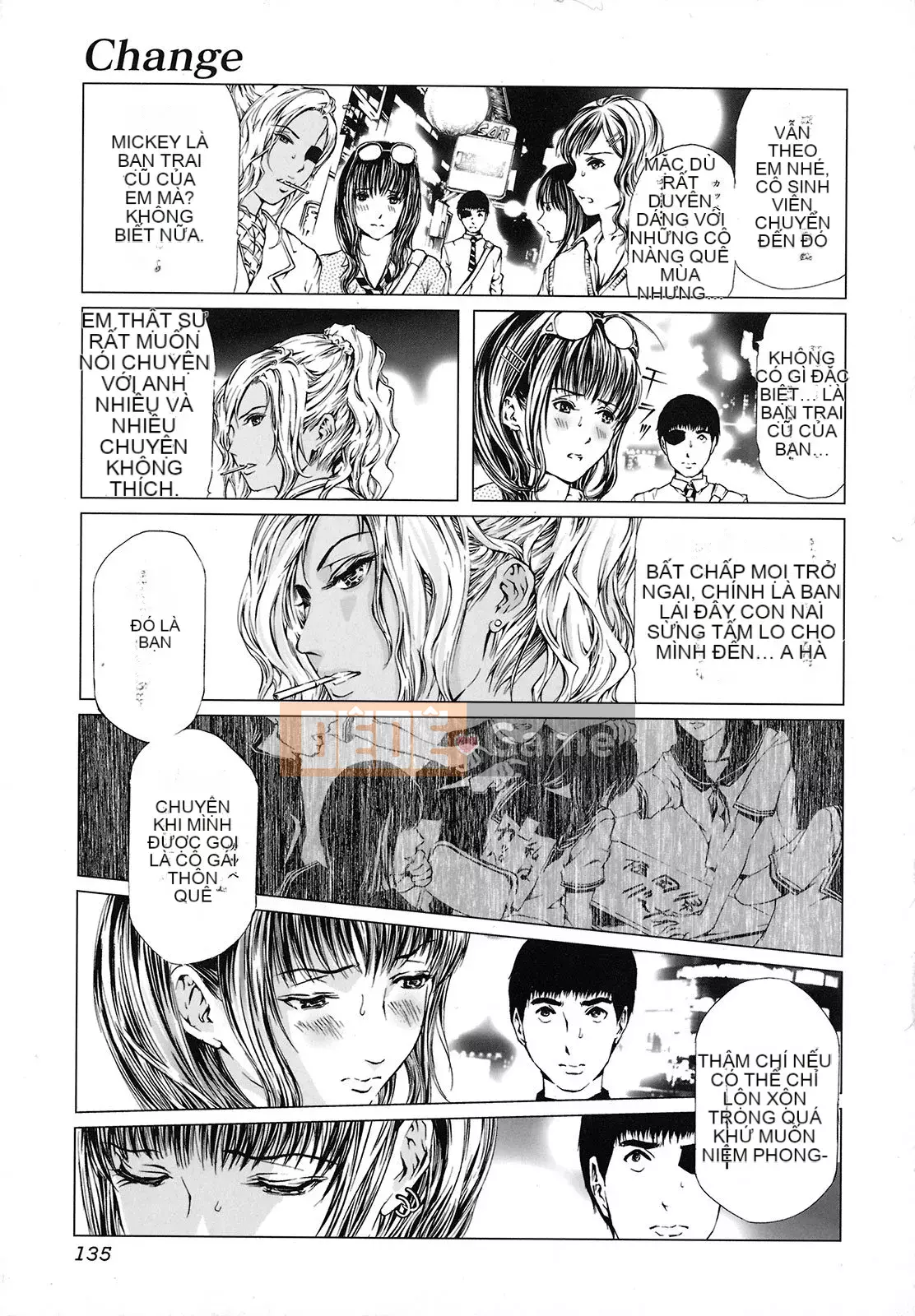 [Tenma Femio] Hang nô lệ tình dục Inryu