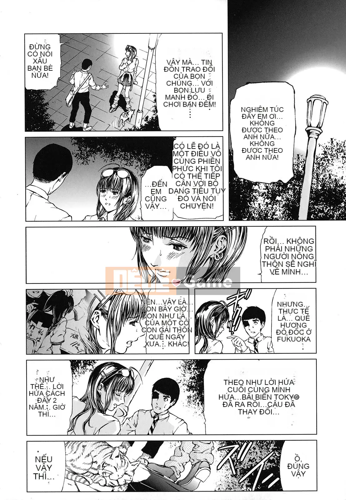 [Tenma Femio] Hang nô lệ tình dục Inryu