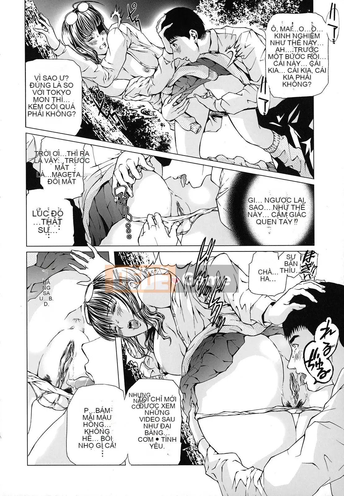 [Tenma Femio] Hang nô lệ tình dục Inryu