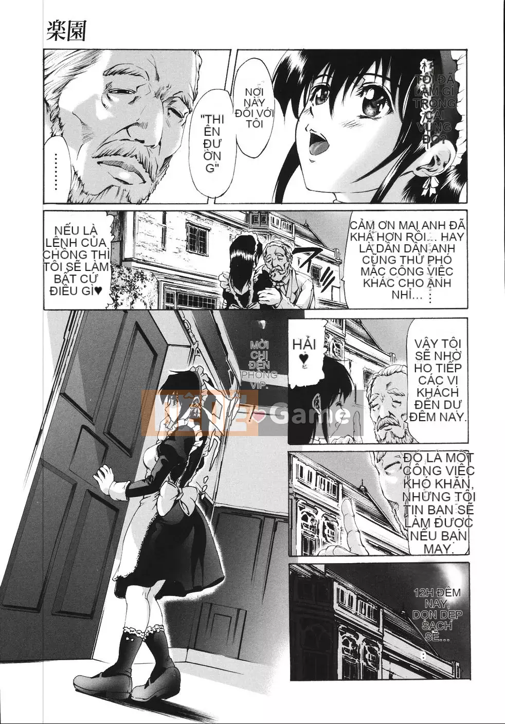 [Femio Tenma] 108 gangbang âm đạo kiêm bức ảnh Tra tấn & Hình phạt hiếp dâm