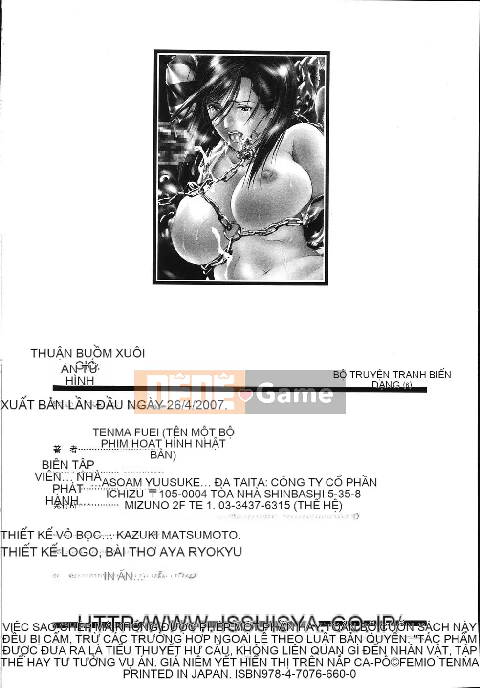 [Femio Tenma] 108 gangbang âm đạo kiêm bức ảnh Tra tấn & Hình phạt hiếp dâm