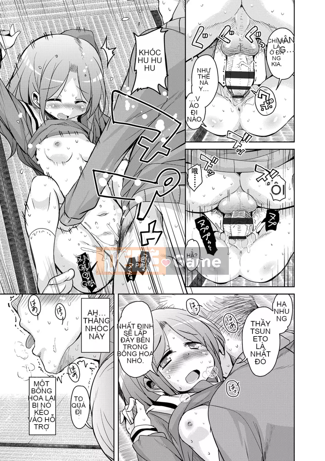 [Narusawa Kei] Tỷ lệ điểm ngọt Bambi ngọt ngào [Tiếng Trung]