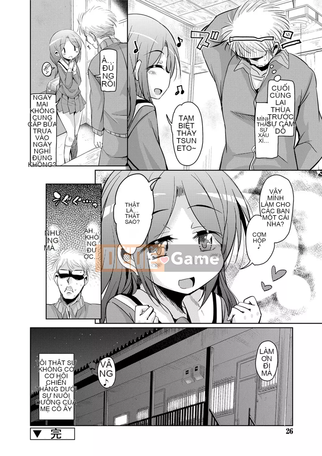 [Narusawa Kei] Tỷ lệ điểm ngọt Bambi ngọt ngào [Tiếng Trung]