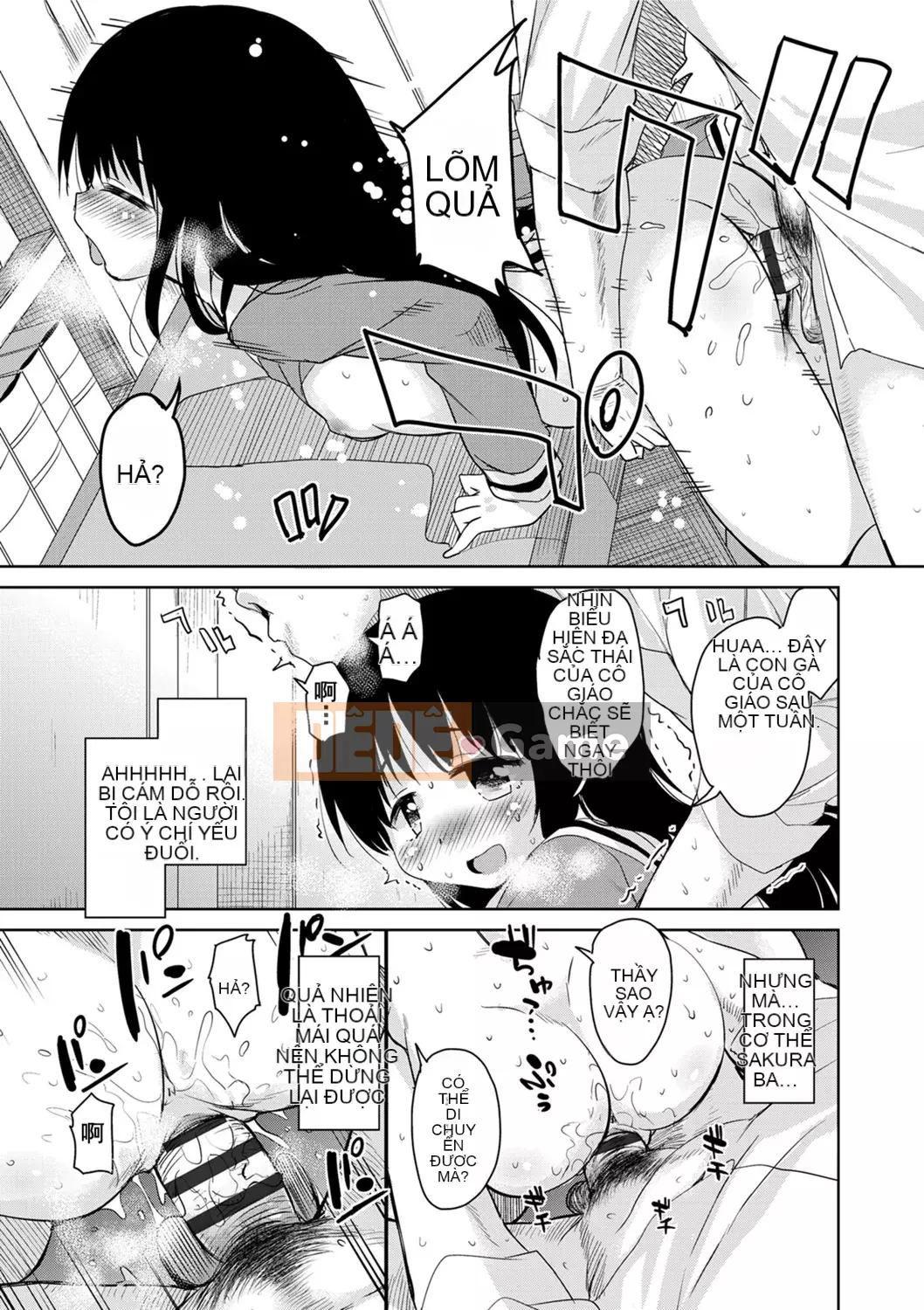 [Narusawa Kei] Tỷ lệ điểm ngọt Bambi ngọt ngào [Tiếng Trung]