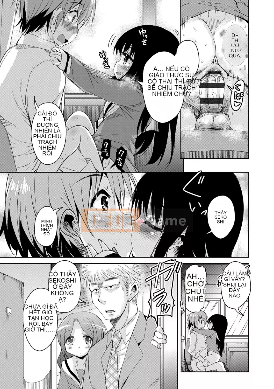 [Narusawa Kei] Tỷ lệ điểm ngọt Bambi ngọt ngào [Tiếng Trung]