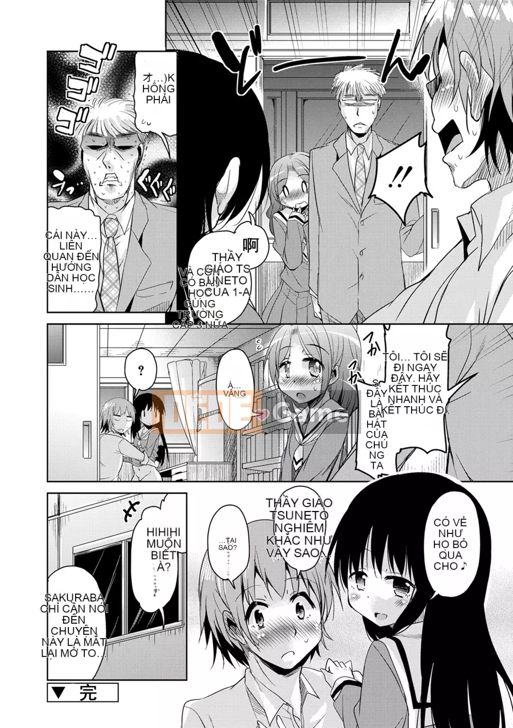 [Narusawa Kei] Tỷ lệ điểm ngọt Bambi ngọt ngào [Tiếng Trung]