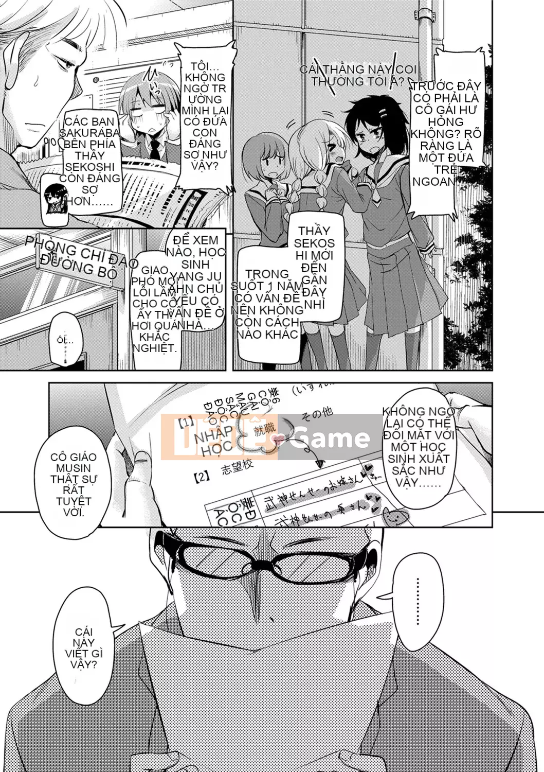 [Narusawa Kei] Tỷ lệ điểm ngọt Bambi ngọt ngào [Tiếng Trung]