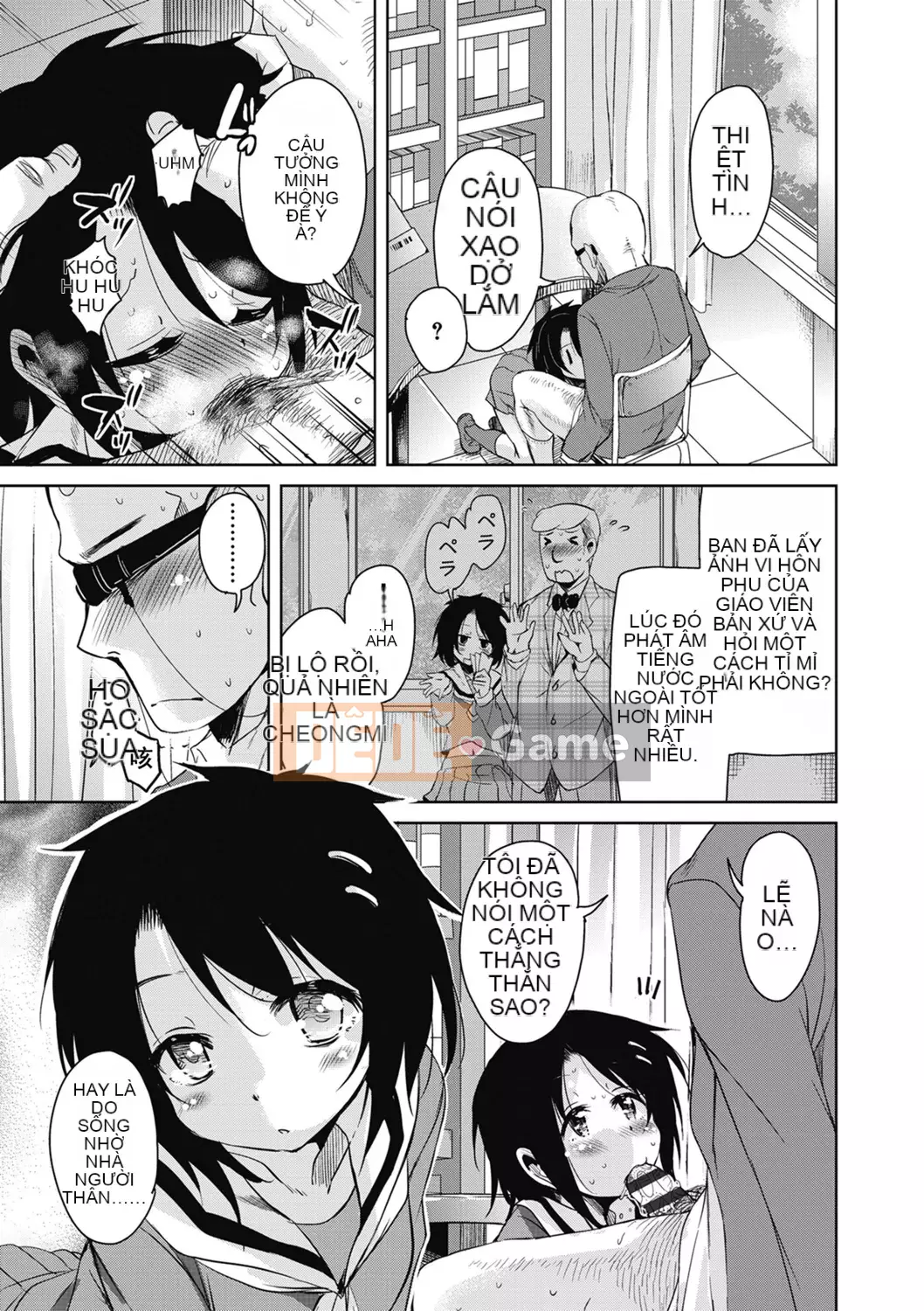 [Narusawa Kei] Tỷ lệ điểm ngọt Bambi ngọt ngào [Tiếng Trung]