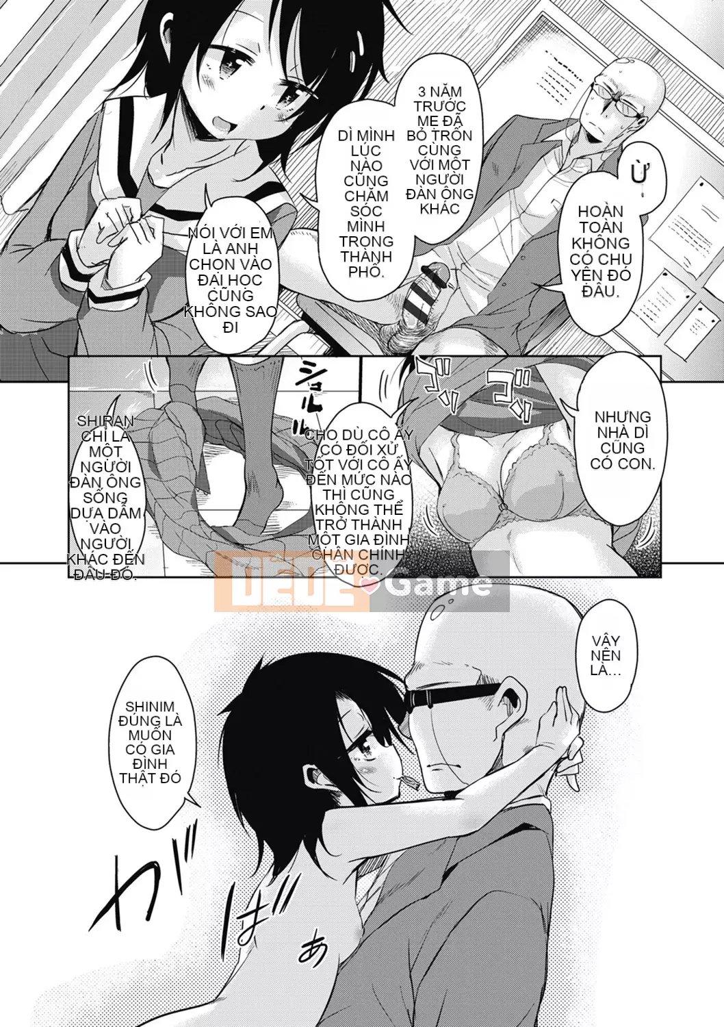 [Narusawa Kei] Tỷ lệ điểm ngọt Bambi ngọt ngào [Tiếng Trung]