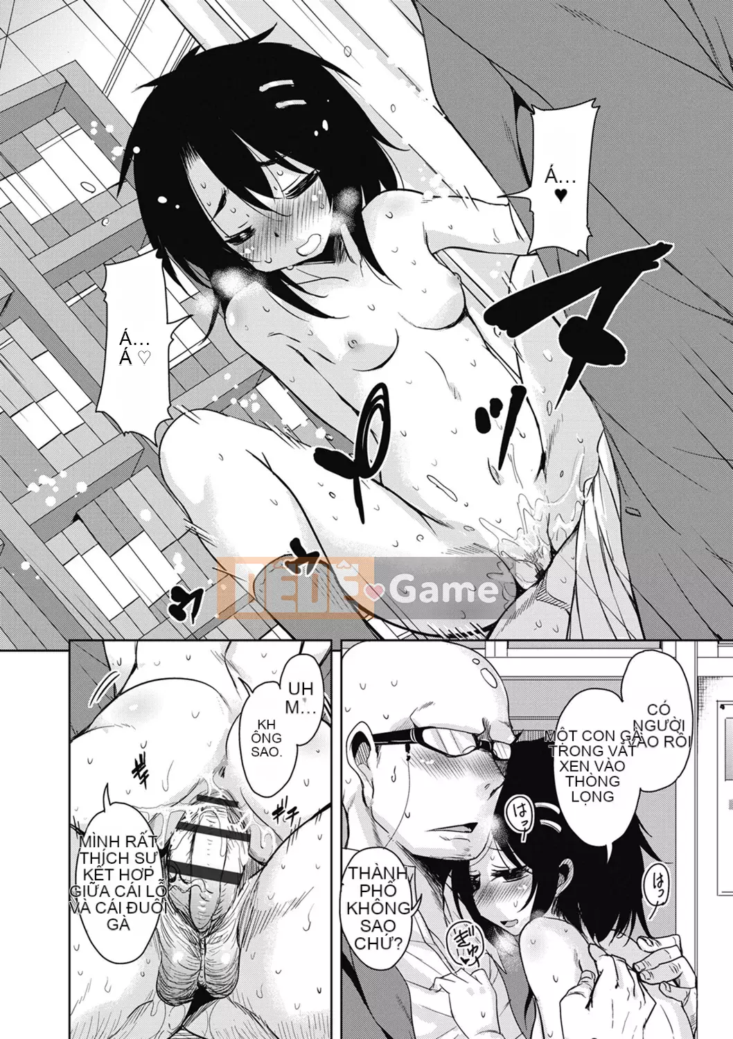 [Narusawa Kei] Tỷ lệ điểm ngọt Bambi ngọt ngào [Tiếng Trung]