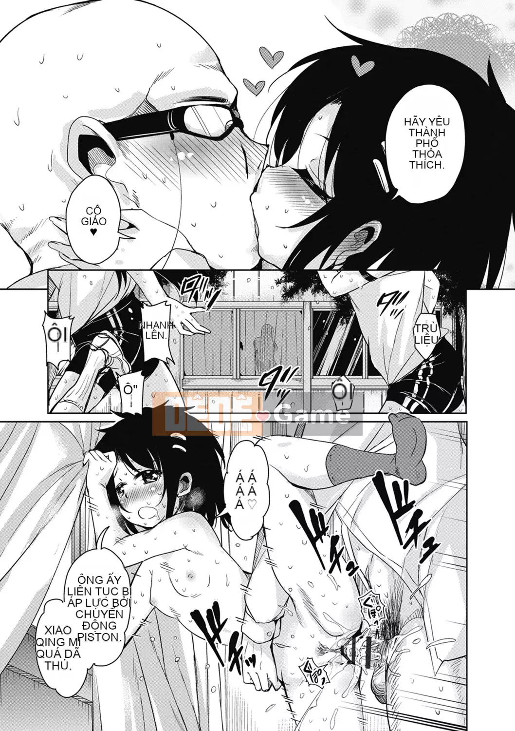 [Narusawa Kei] Tỷ lệ điểm ngọt Bambi ngọt ngào [Tiếng Trung]