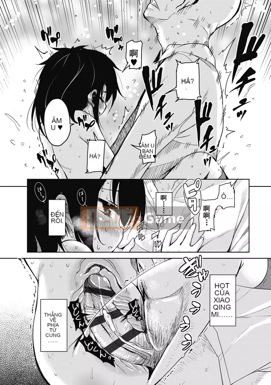 [Narusawa Kei] Tỷ lệ điểm ngọt Bambi ngọt ngào [Tiếng Trung]