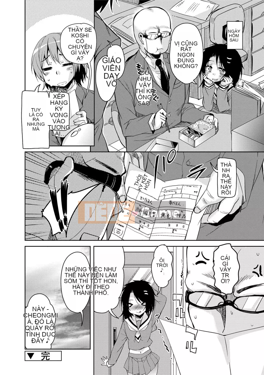 [Narusawa Kei] Tỷ lệ điểm ngọt Bambi ngọt ngào [Tiếng Trung]