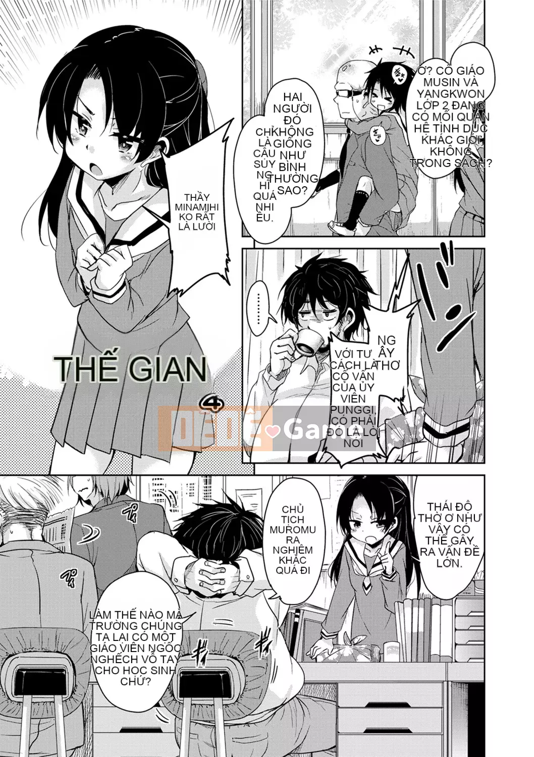 [Narusawa Kei] Tỷ lệ điểm ngọt Bambi ngọt ngào [Tiếng Trung]