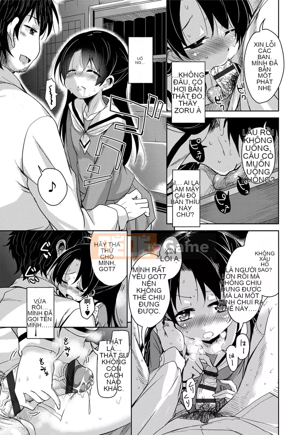 [Narusawa Kei] Tỷ lệ điểm ngọt Bambi ngọt ngào [Tiếng Trung]