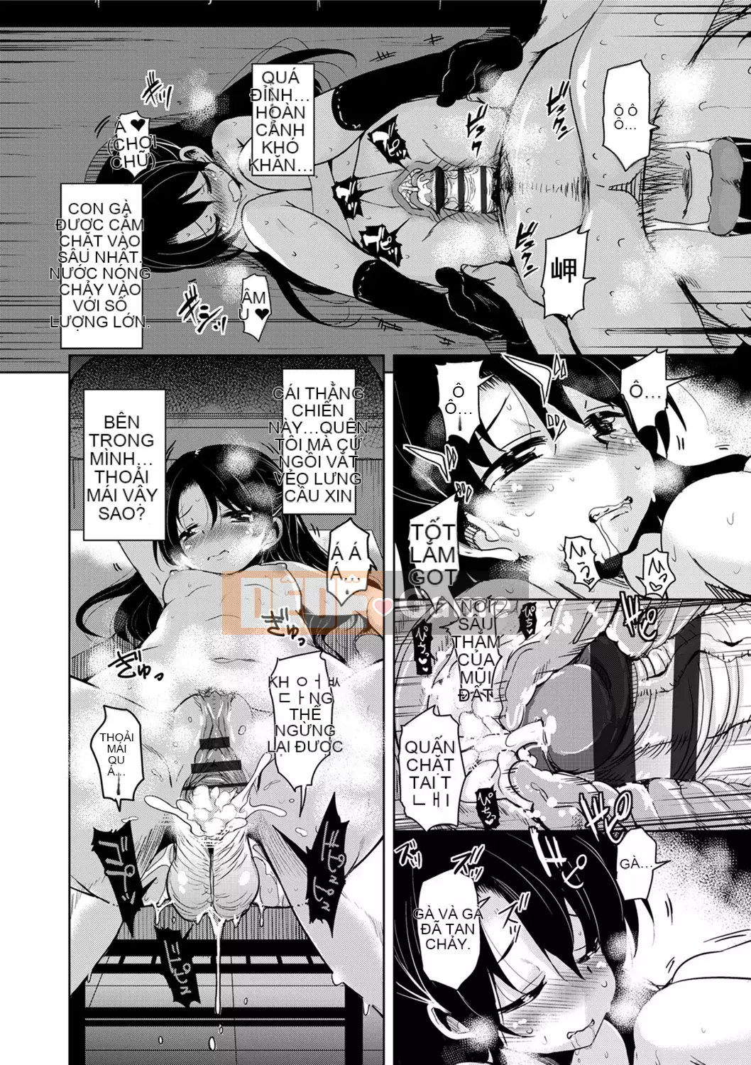 [Narusawa Kei] Tỷ lệ điểm ngọt Bambi ngọt ngào [Tiếng Trung]