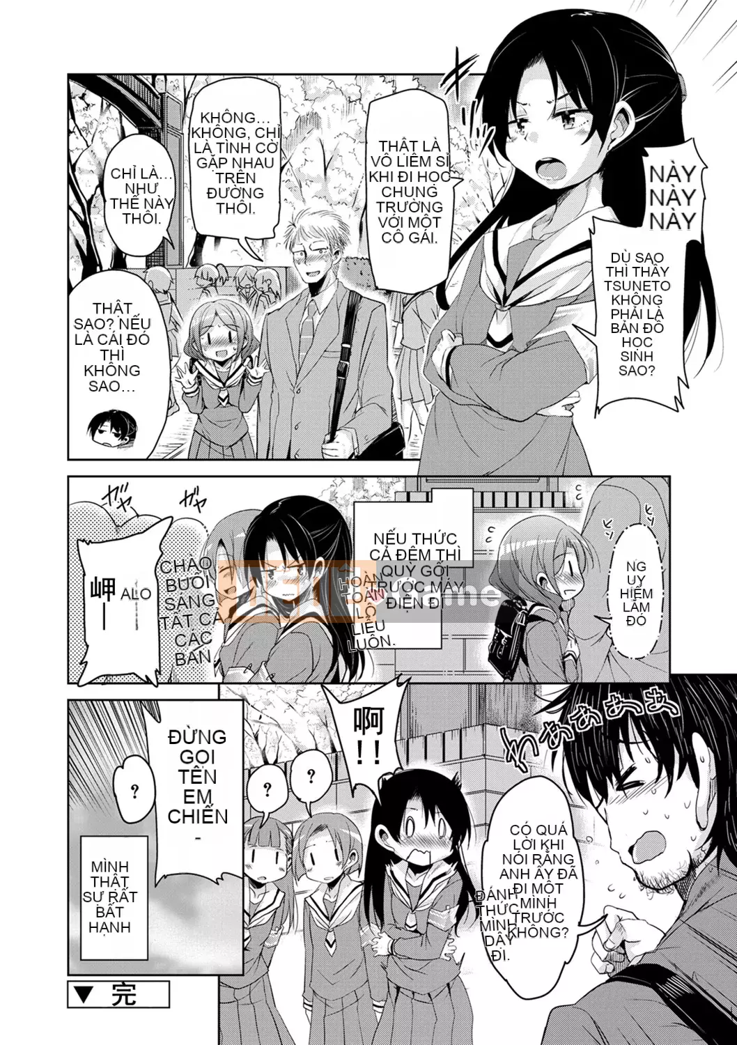 [Narusawa Kei] Tỷ lệ điểm ngọt Bambi ngọt ngào [Tiếng Trung]