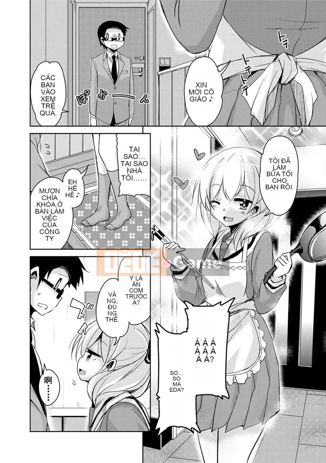 [Narusawa Kei] Tỷ lệ điểm ngọt Bambi ngọt ngào [Tiếng Trung]