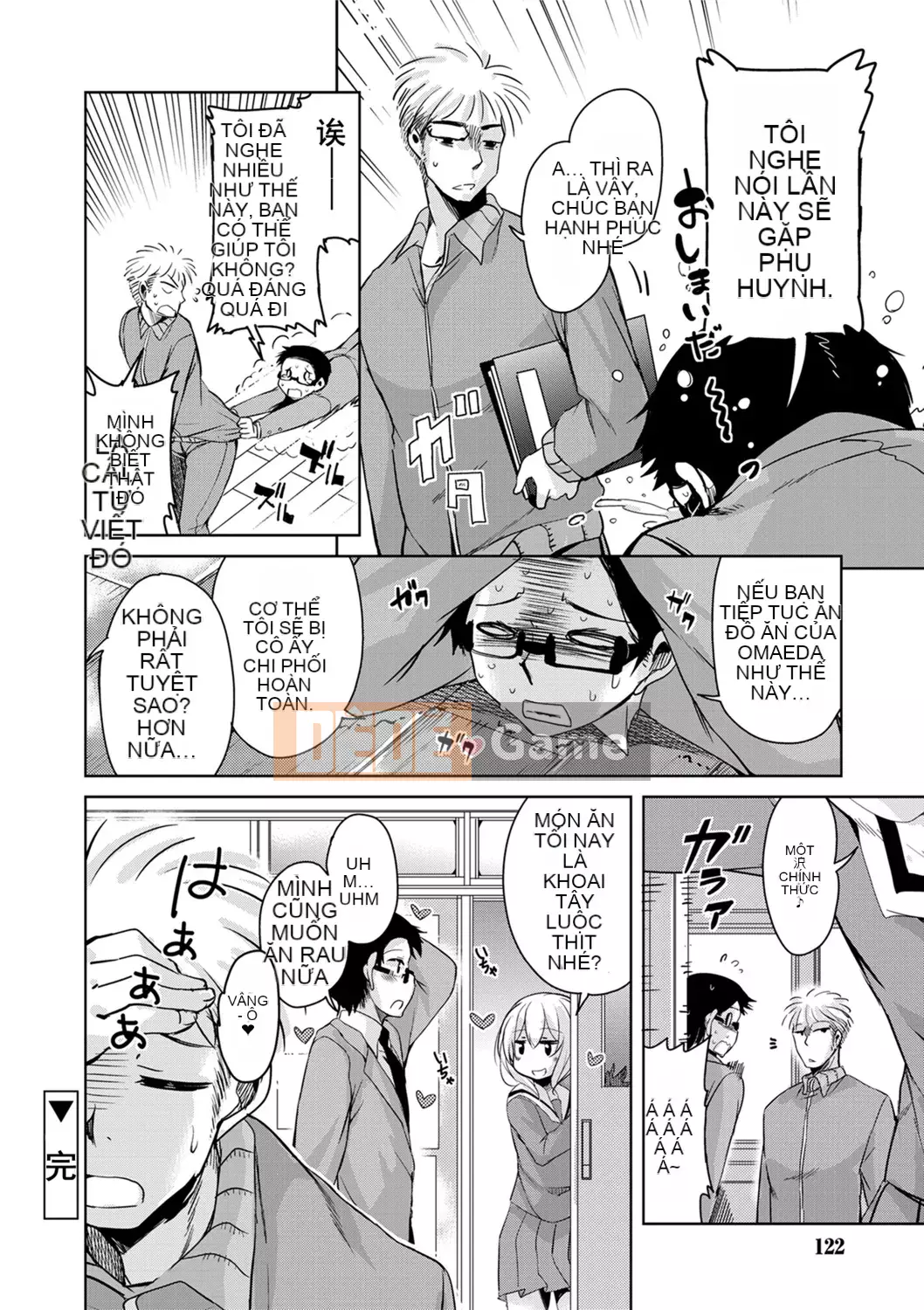 [Narusawa Kei] Tỷ lệ điểm ngọt Bambi ngọt ngào [Tiếng Trung]