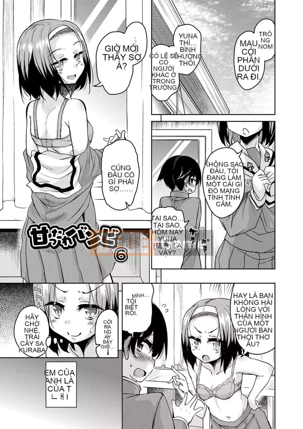 [Narusawa Kei] Tỷ lệ điểm ngọt Bambi ngọt ngào [Tiếng Trung]