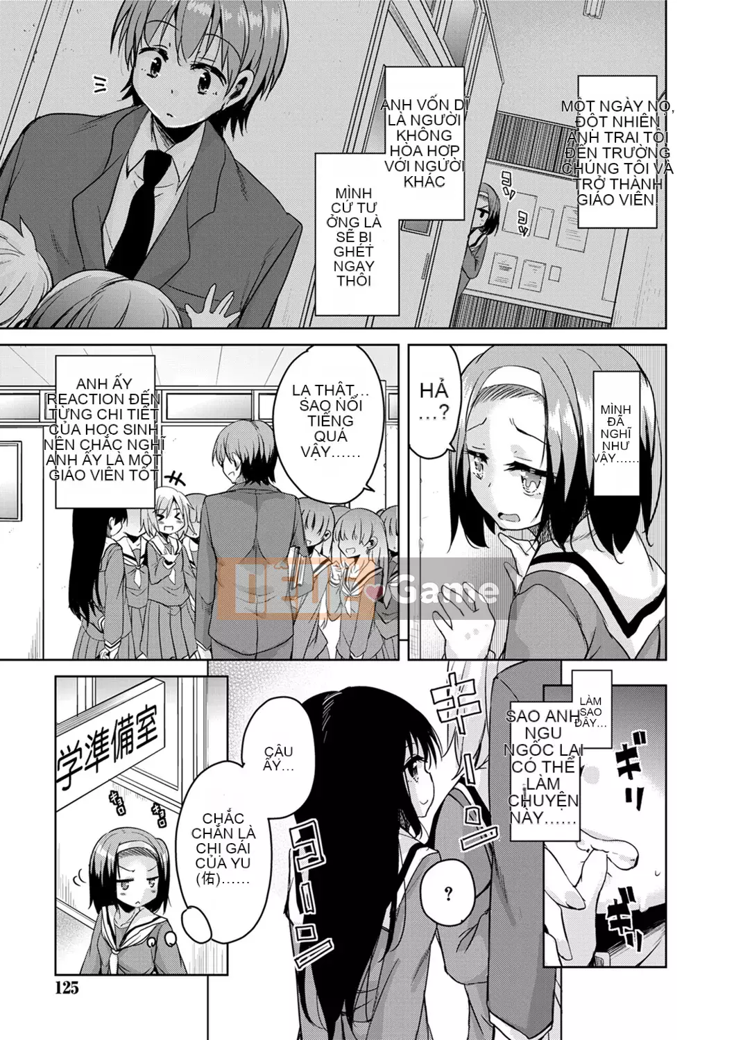 [Narusawa Kei] Tỷ lệ điểm ngọt Bambi ngọt ngào [Tiếng Trung]