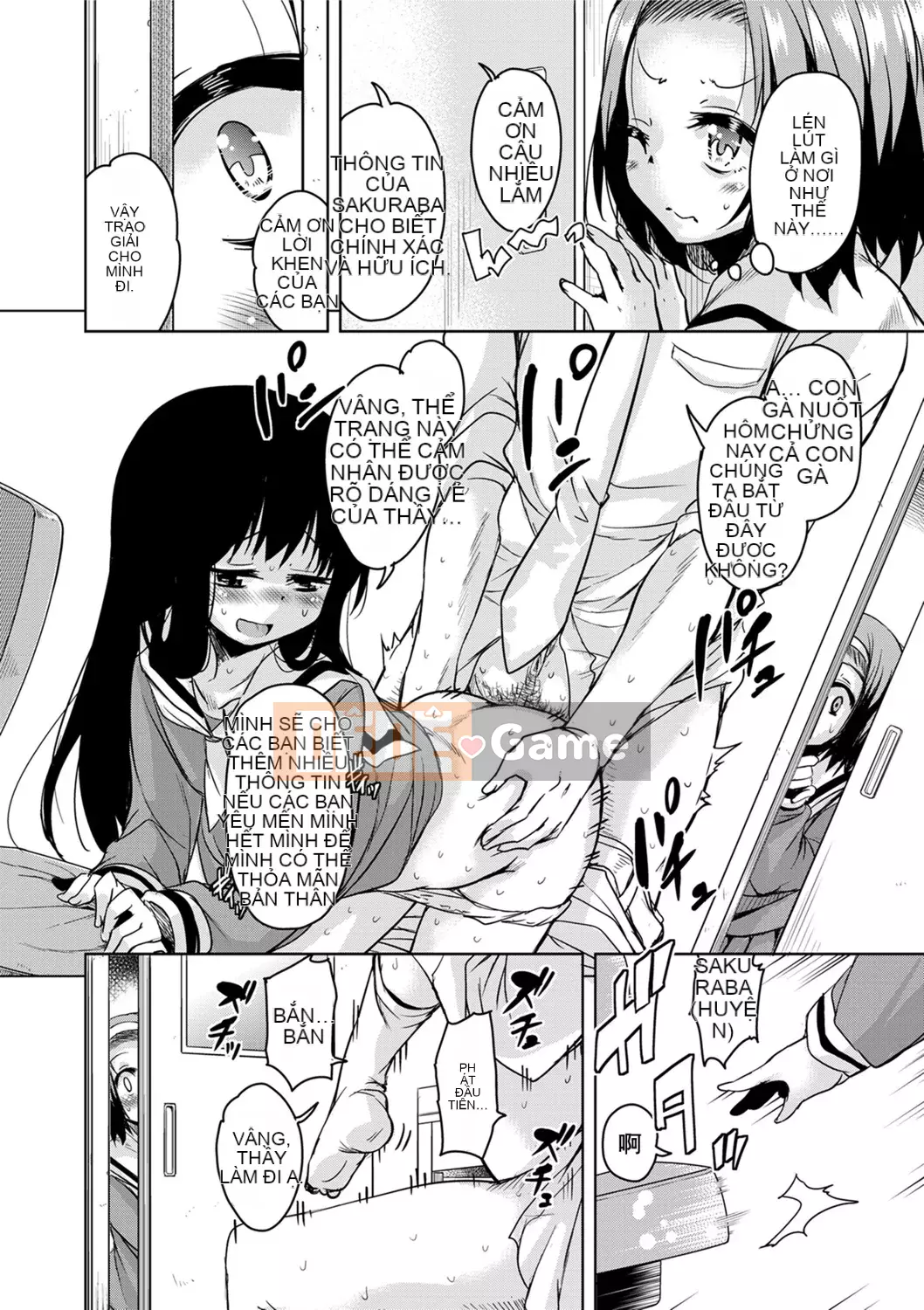 [Narusawa Kei] Tỷ lệ điểm ngọt Bambi ngọt ngào [Tiếng Trung]