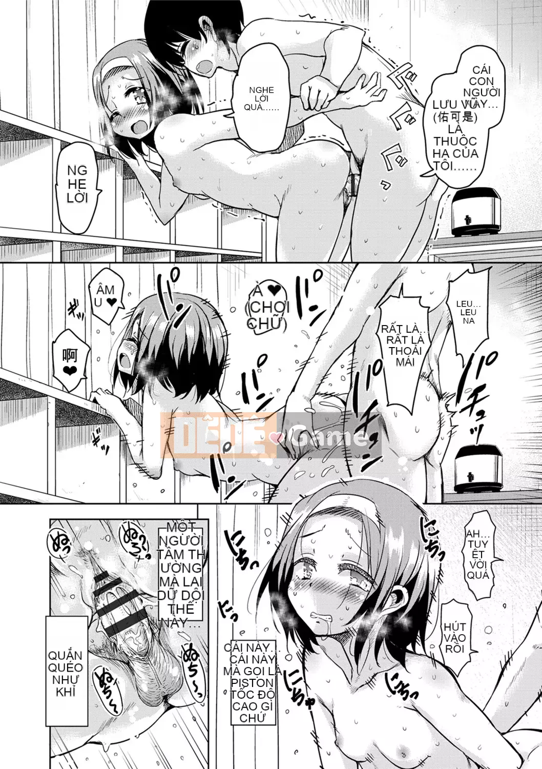 [Narusawa Kei] Tỷ lệ điểm ngọt Bambi ngọt ngào [Tiếng Trung]