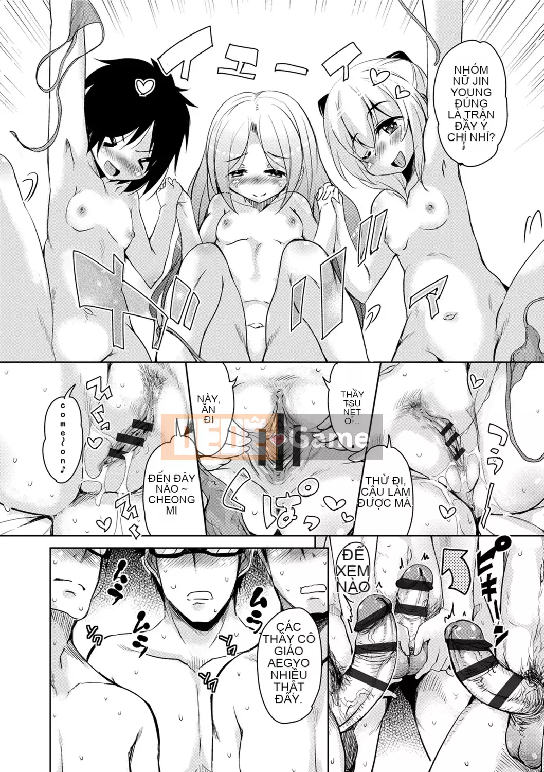 [Narusawa Kei] Tỷ lệ điểm ngọt Bambi ngọt ngào [Tiếng Trung]