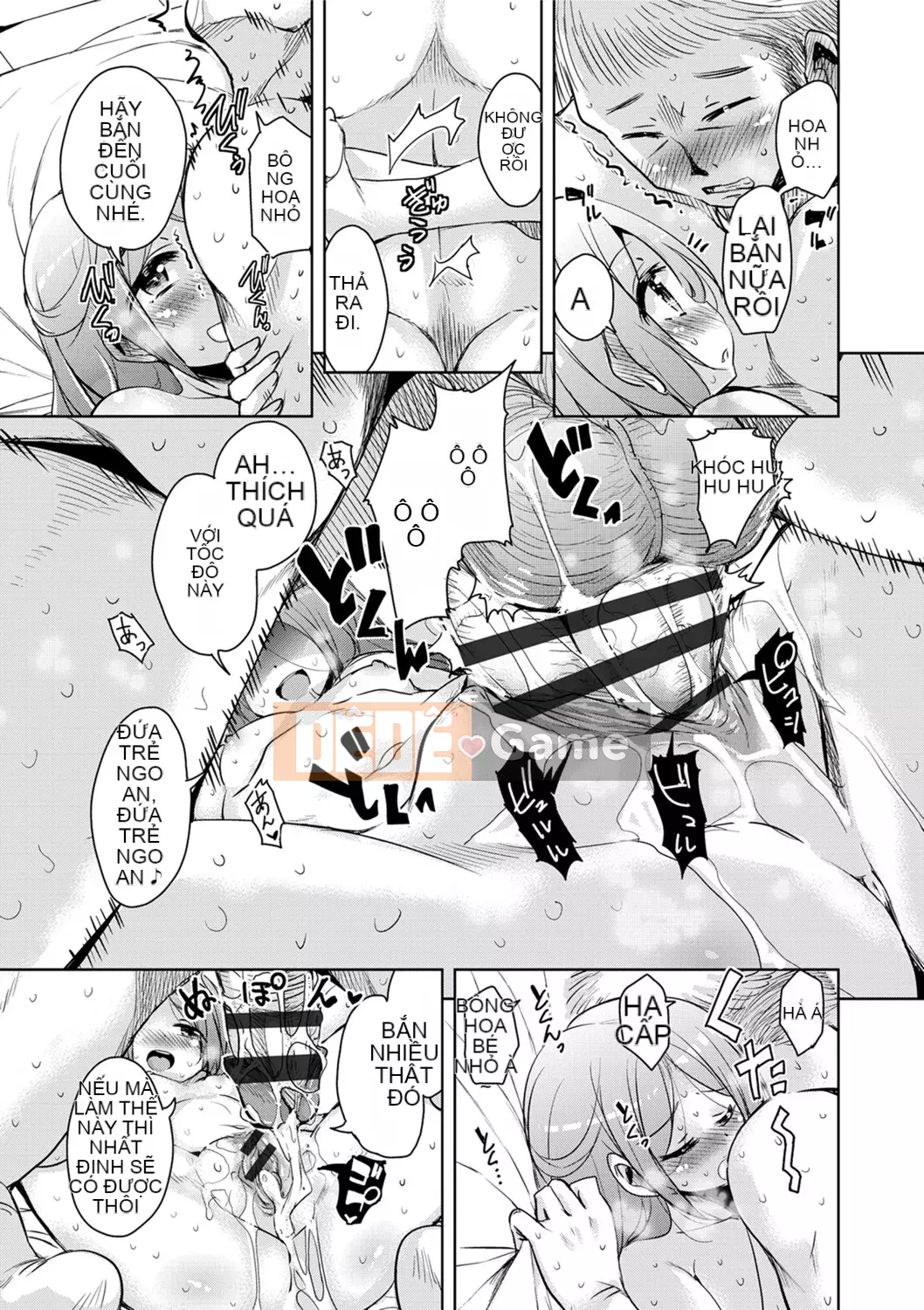 [Narusawa Kei] Tỷ lệ điểm ngọt Bambi ngọt ngào [Tiếng Trung]