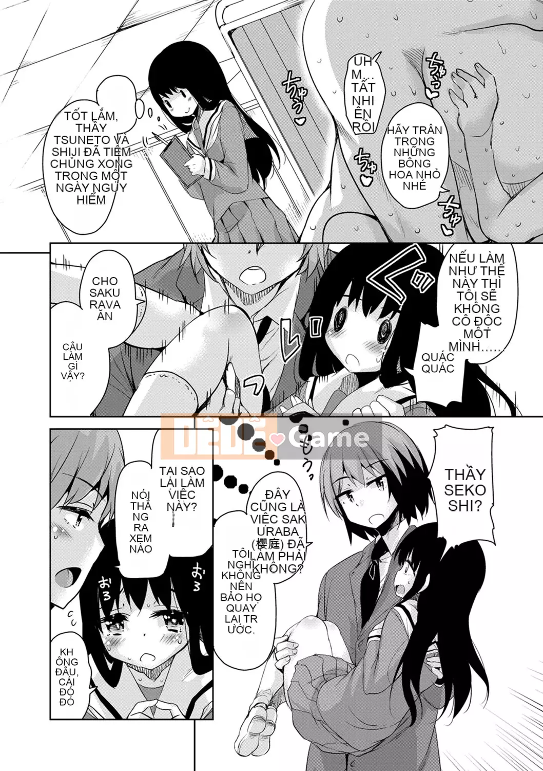 [Narusawa Kei] Tỷ lệ điểm ngọt Bambi ngọt ngào [Tiếng Trung]