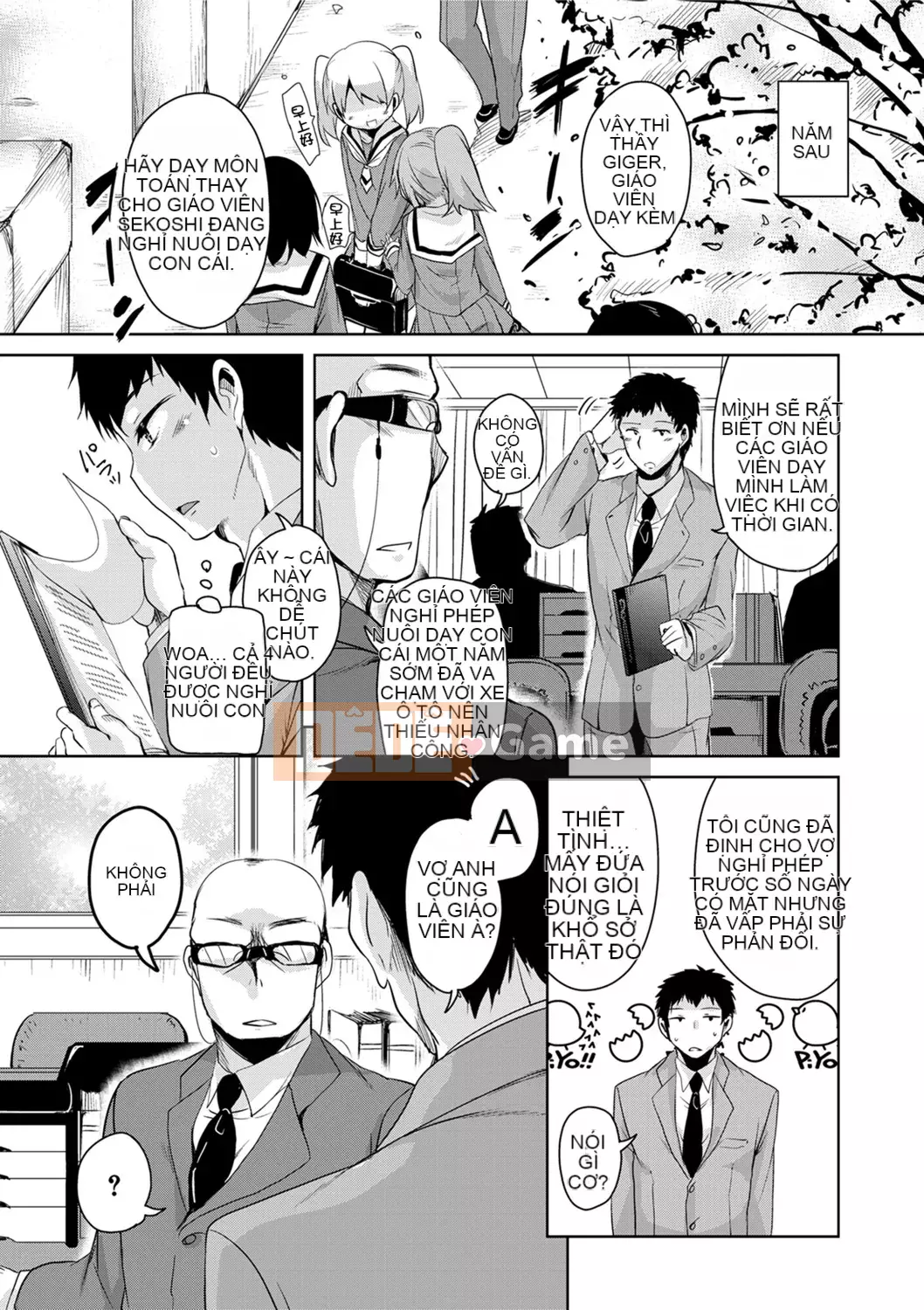 [Narusawa Kei] Tỷ lệ điểm ngọt Bambi ngọt ngào [Tiếng Trung]