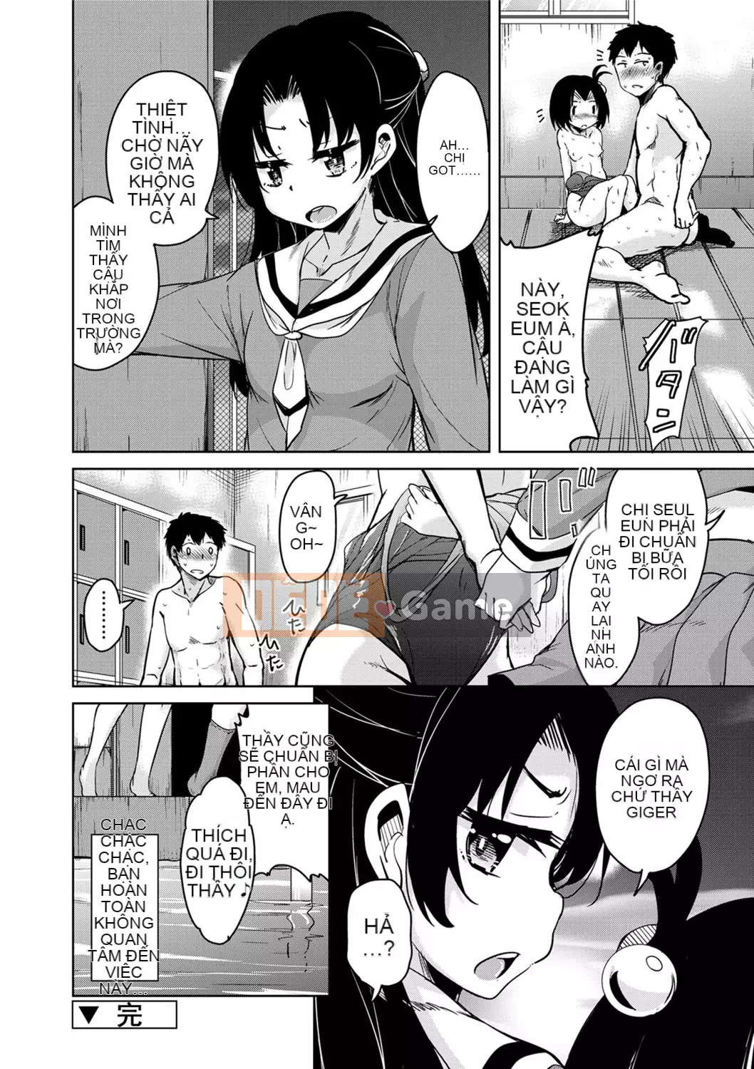 [Narusawa Kei] Tỷ lệ điểm ngọt Bambi ngọt ngào [Tiếng Trung]