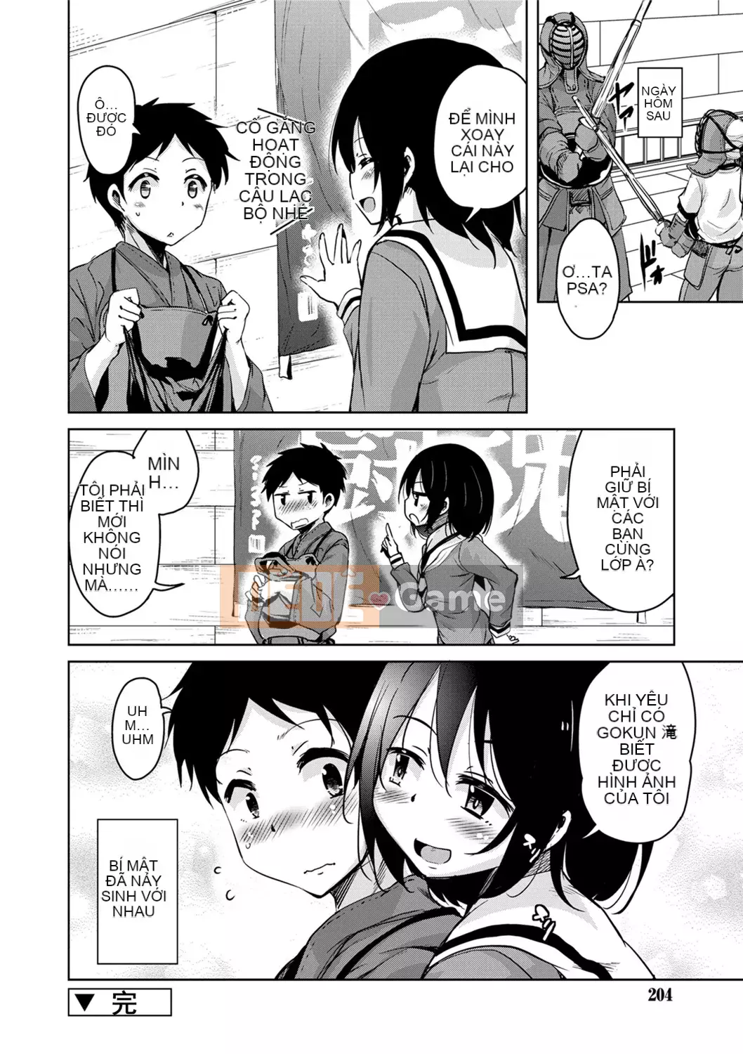 [Narusawa Kei] Tỷ lệ điểm ngọt Bambi ngọt ngào [Tiếng Trung]