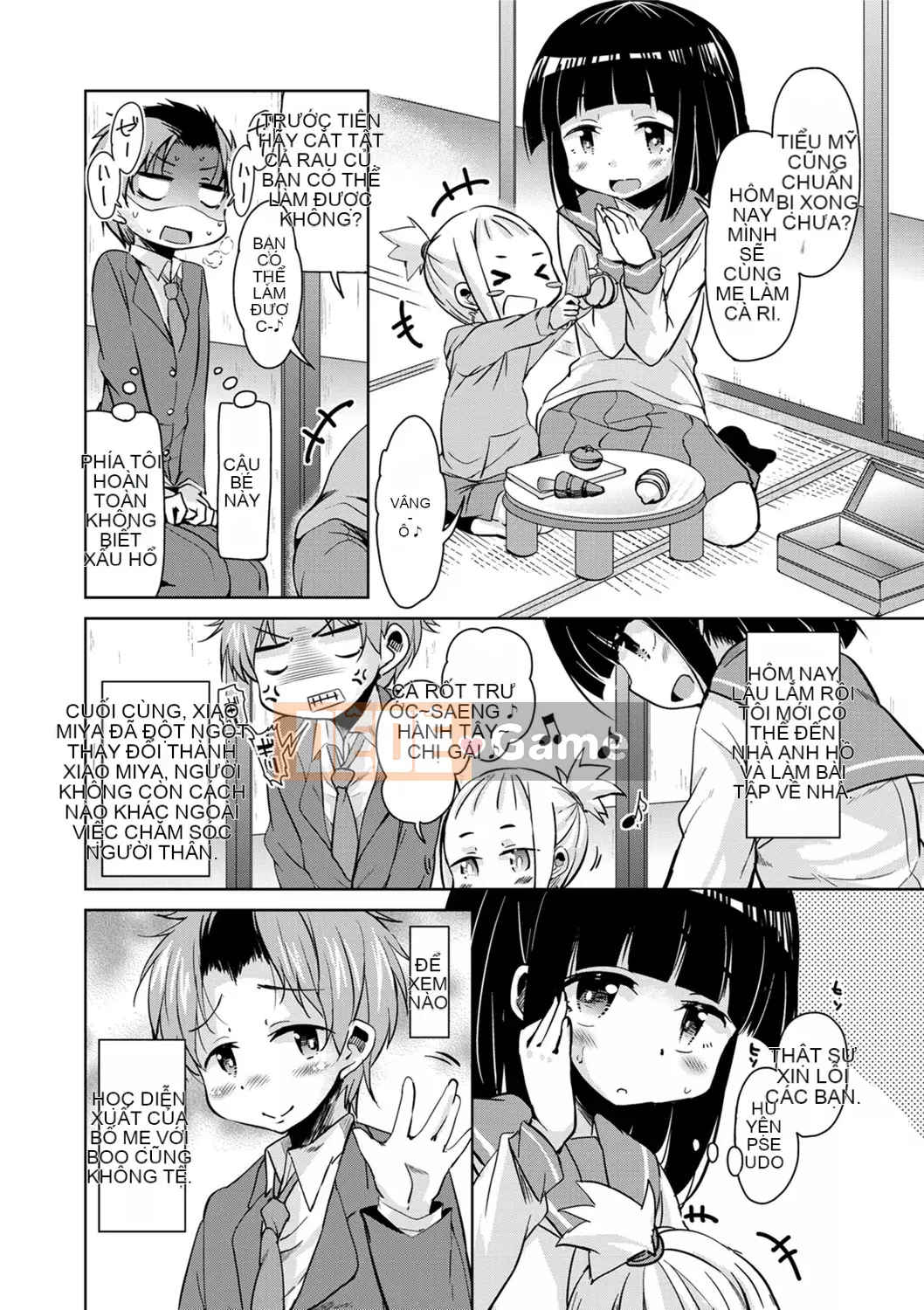 [Narusawa Kei] Tỷ lệ điểm ngọt Bambi ngọt ngào [Tiếng Trung]