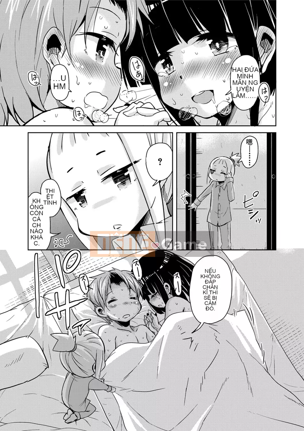 [Narusawa Kei] Tỷ lệ điểm ngọt Bambi ngọt ngào [Tiếng Trung]