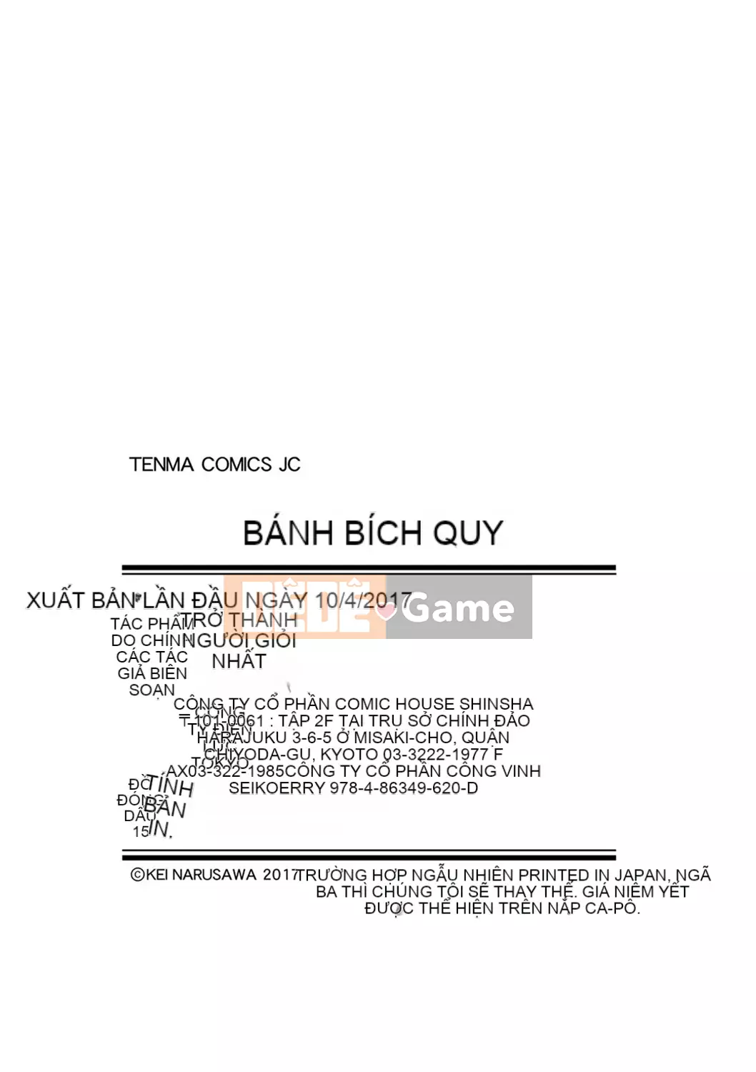 [Narusawa Kei] Tỷ lệ điểm ngọt Bambi ngọt ngào [Tiếng Trung]