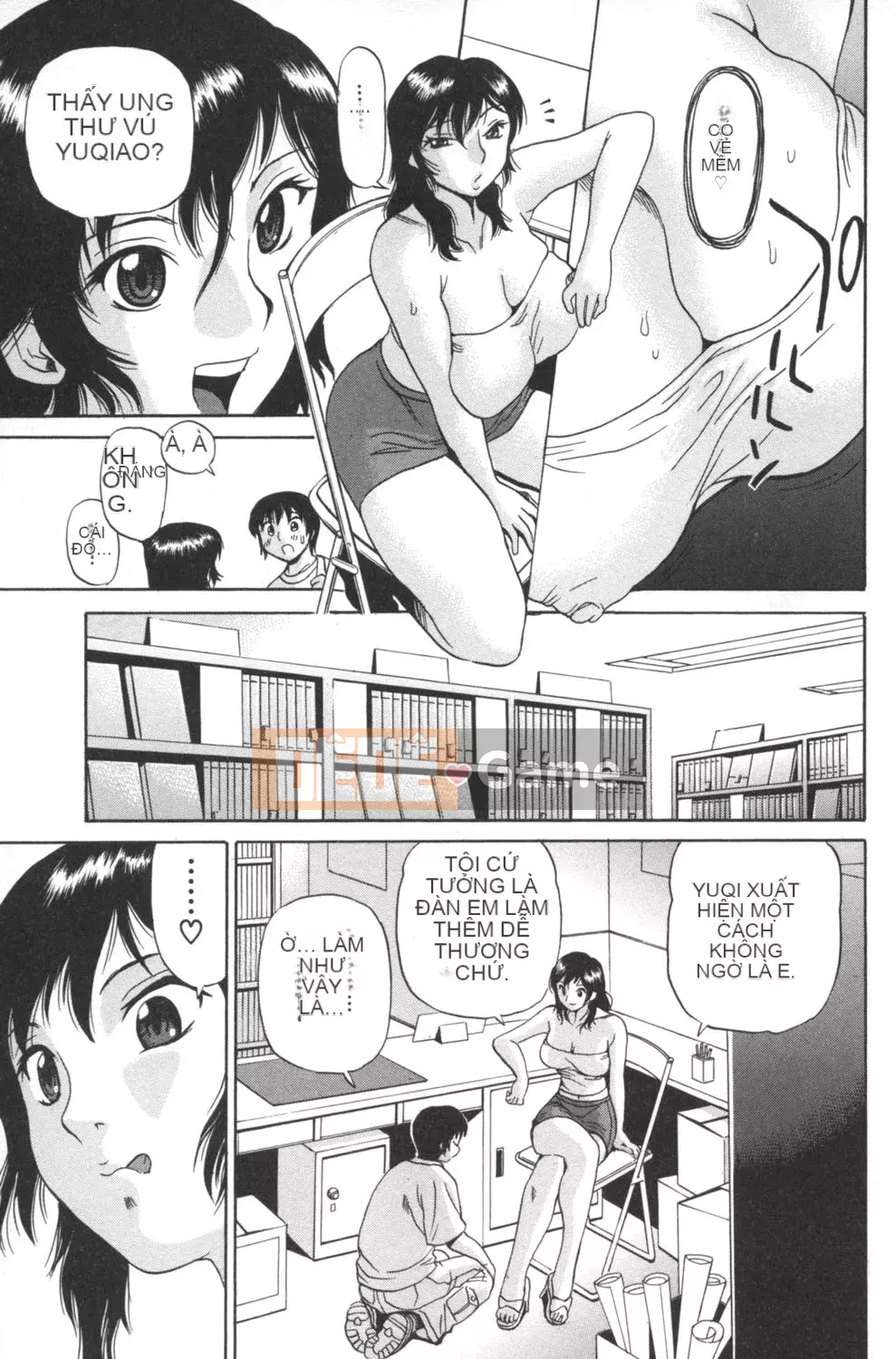 [Penicillin XI] Nikuana kara lazing