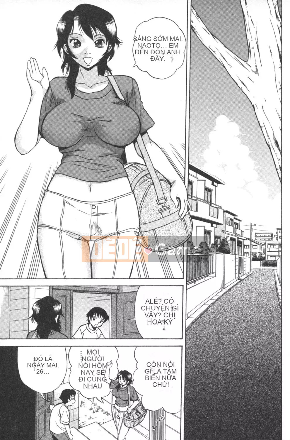 [Penicillin XI] Nikuana kara lazing