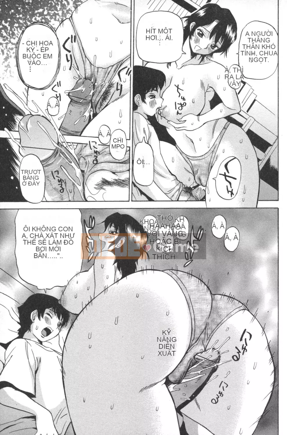 [Penicillin XI] Nikuana kara lazing