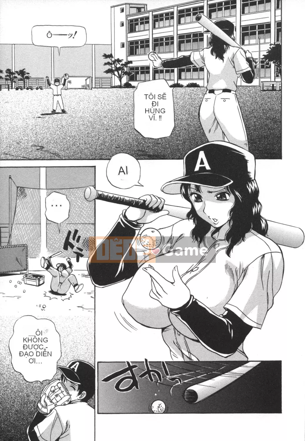 [Penicillin XI] Nikuana kara lazing