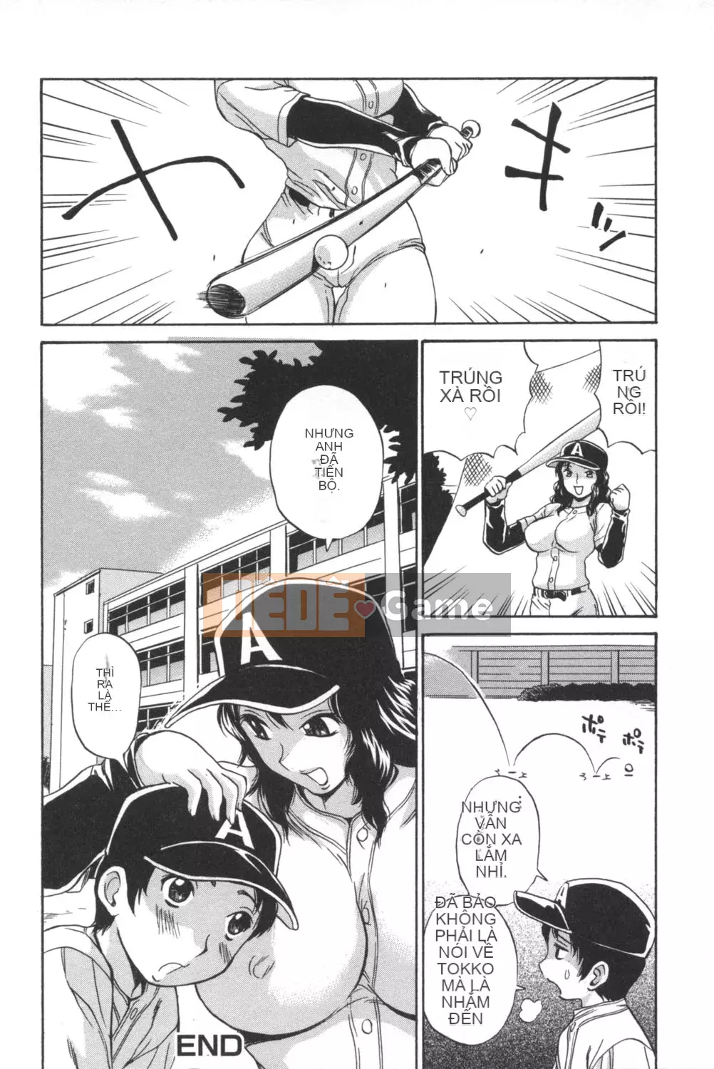 [Penicillin XI] Nikuana kara lazing