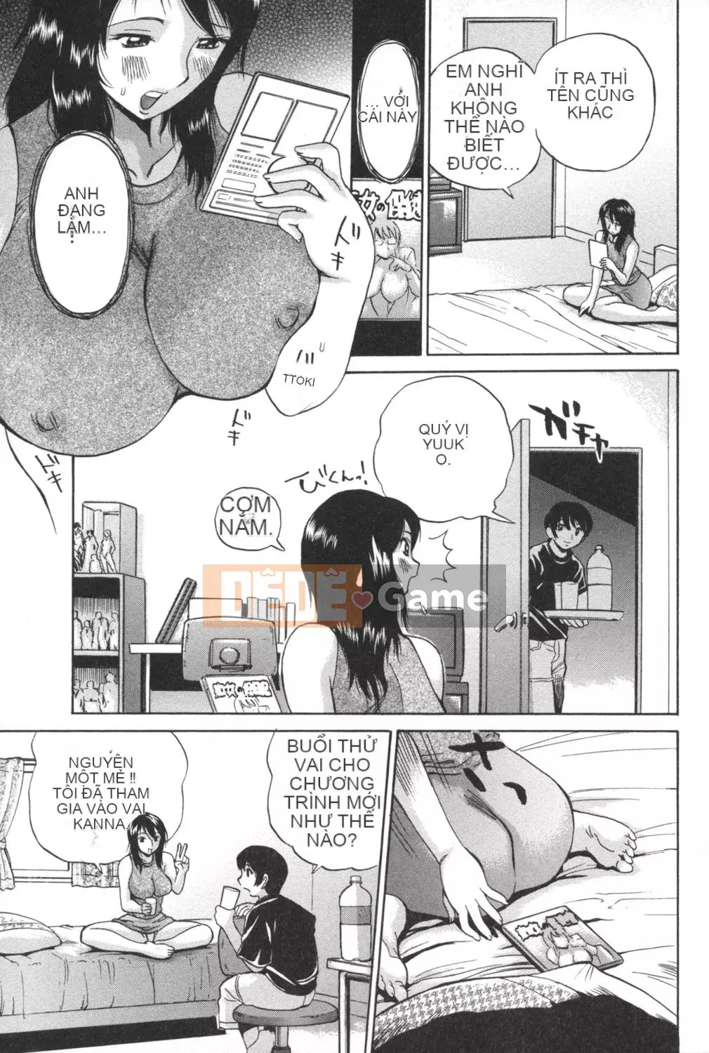 [Penicillin XI] Nikuana kara lazing