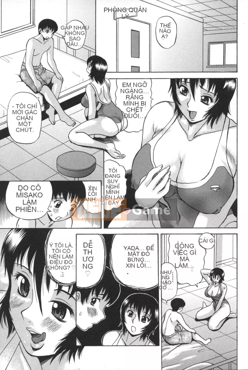 [Penicillin XI] Nikuana kara lazing