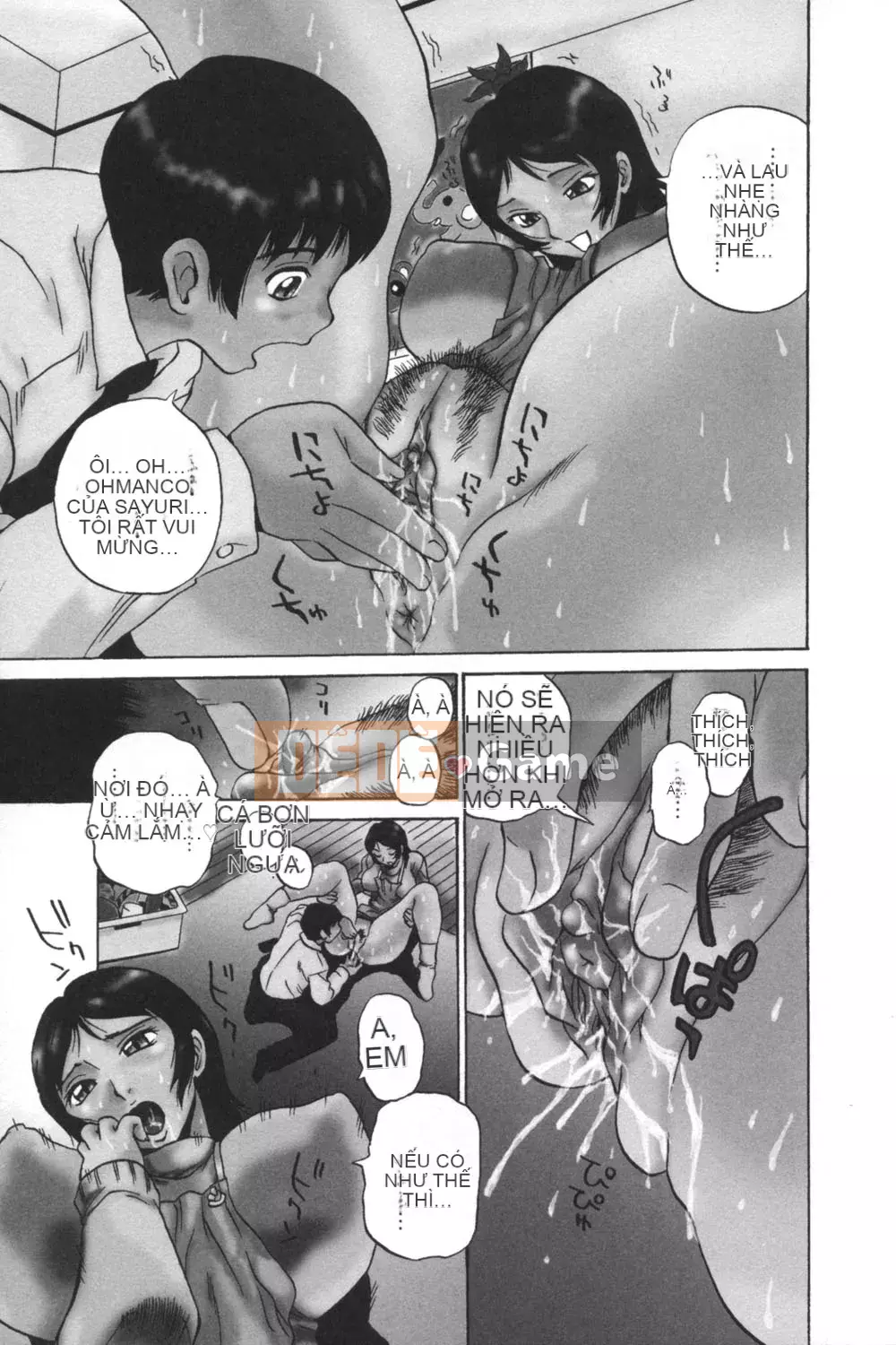 [Penicillin XI] Nikuana kara lazing