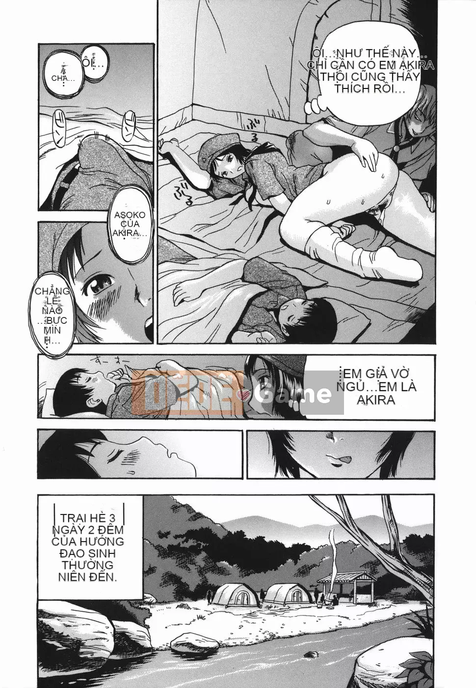 [Penicilin XI] Nakadashi Onee-san hàng xóm