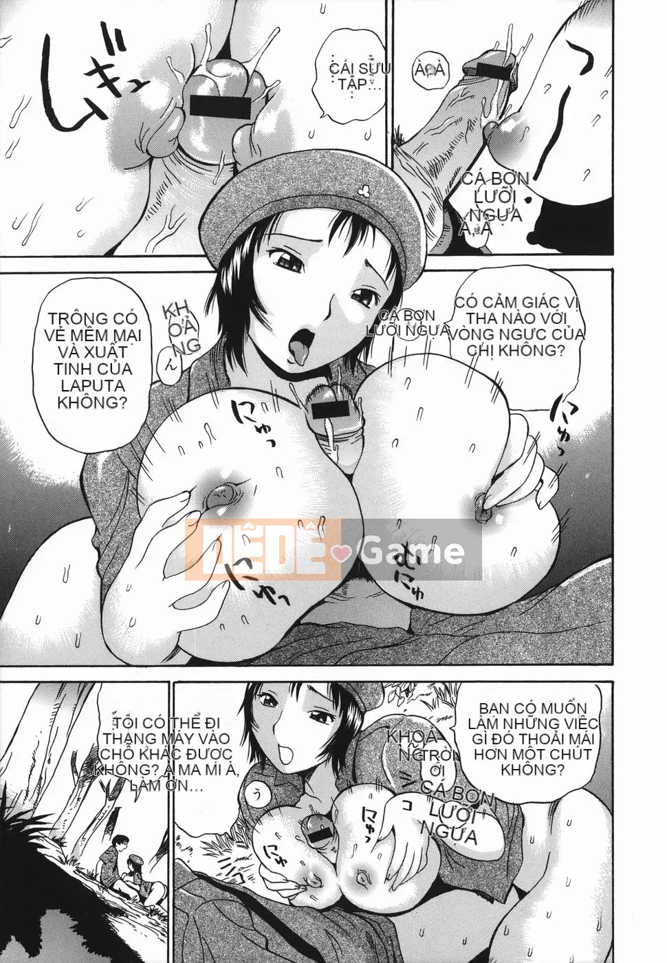 [Penicilin XI] Nakadashi Onee-san hàng xóm