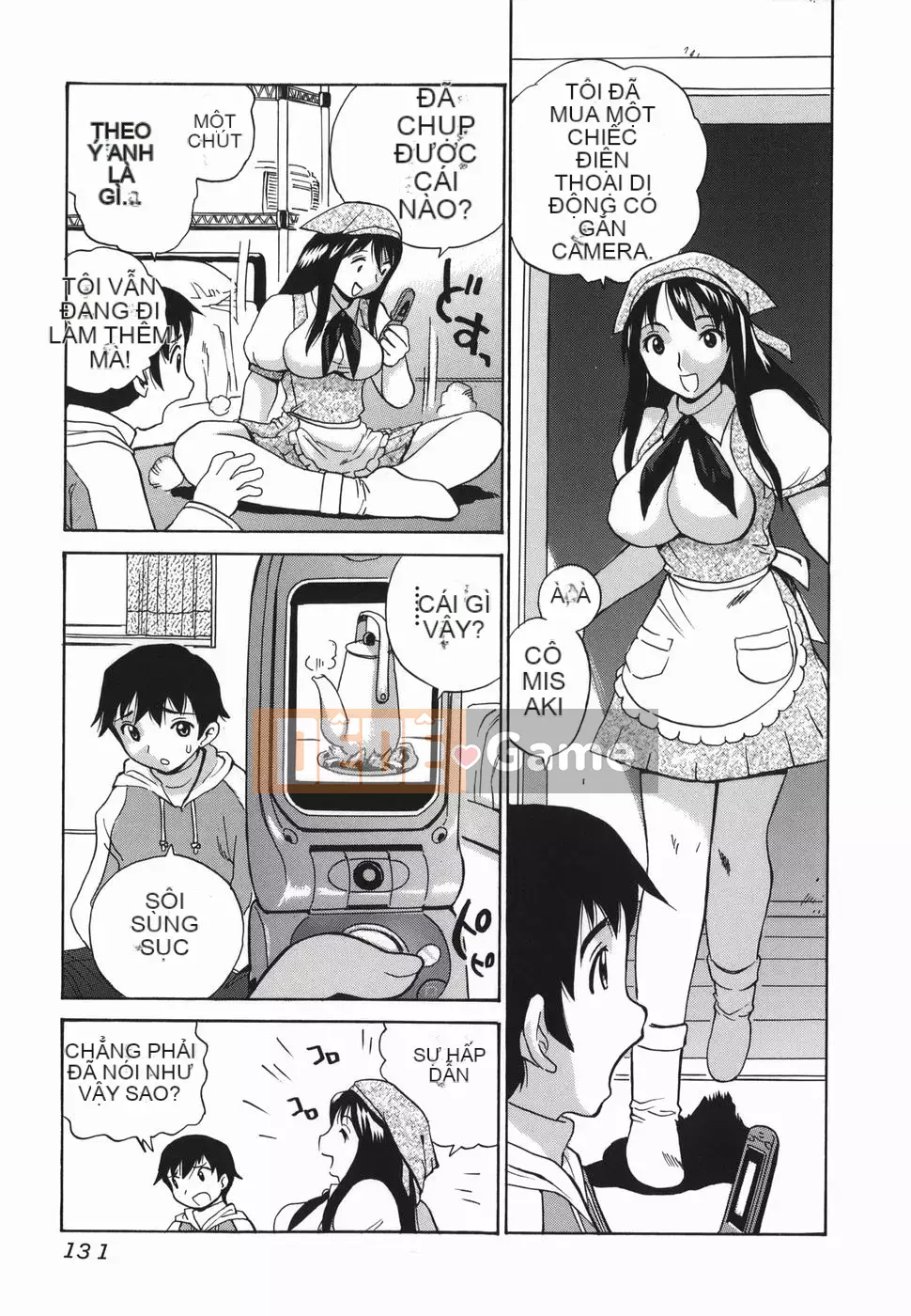 [Penicilin XI] Nakadashi Onee-san hàng xóm