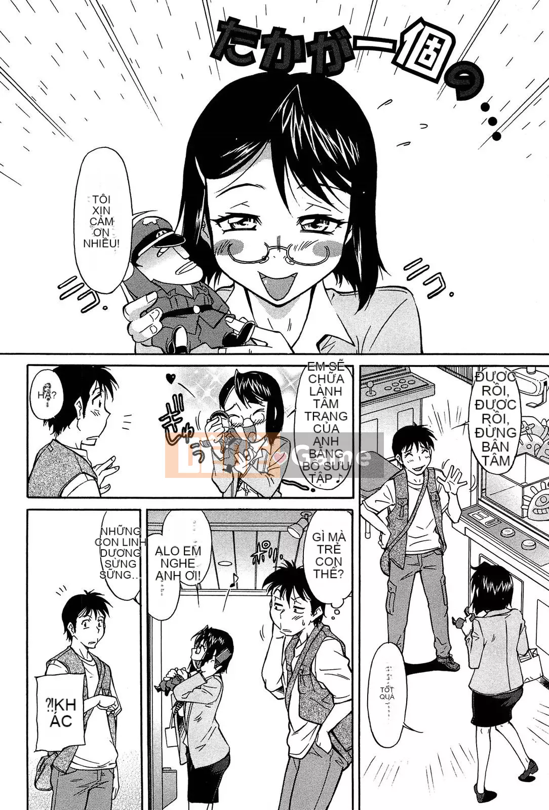 [Kanekoshiaki] Hệ thống dự đoán cô gái cưỡi ngựa