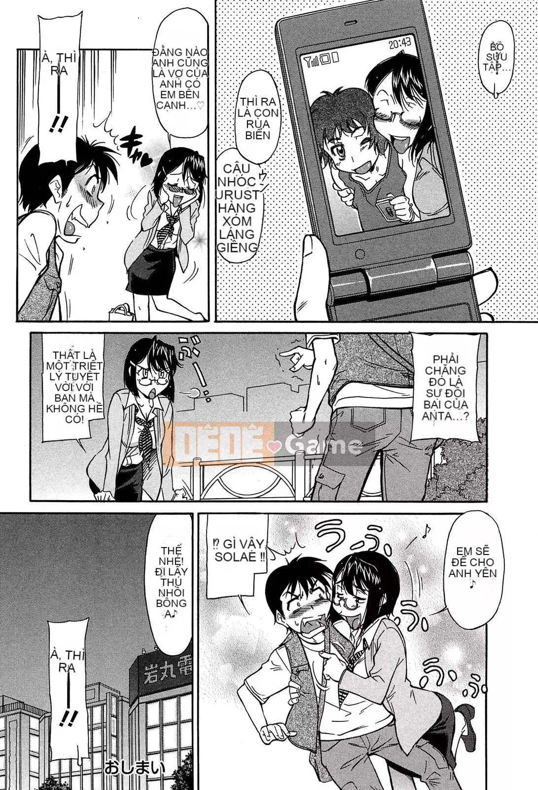 [Kanekoshiaki] Hệ thống dự đoán cô gái cưỡi ngựa