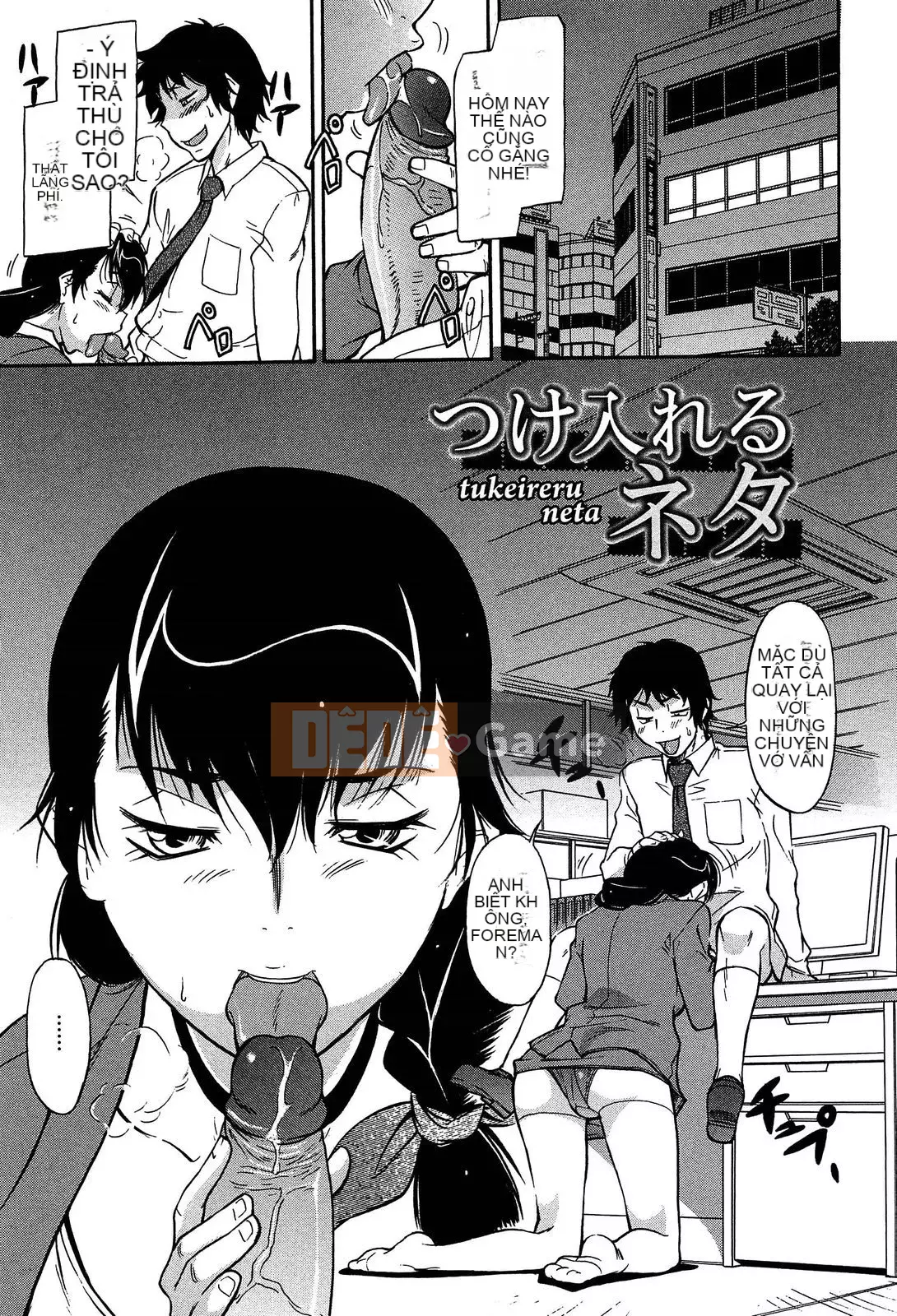 [Kanekoshiaki] Hệ thống dự đoán cô gái cưỡi ngựa